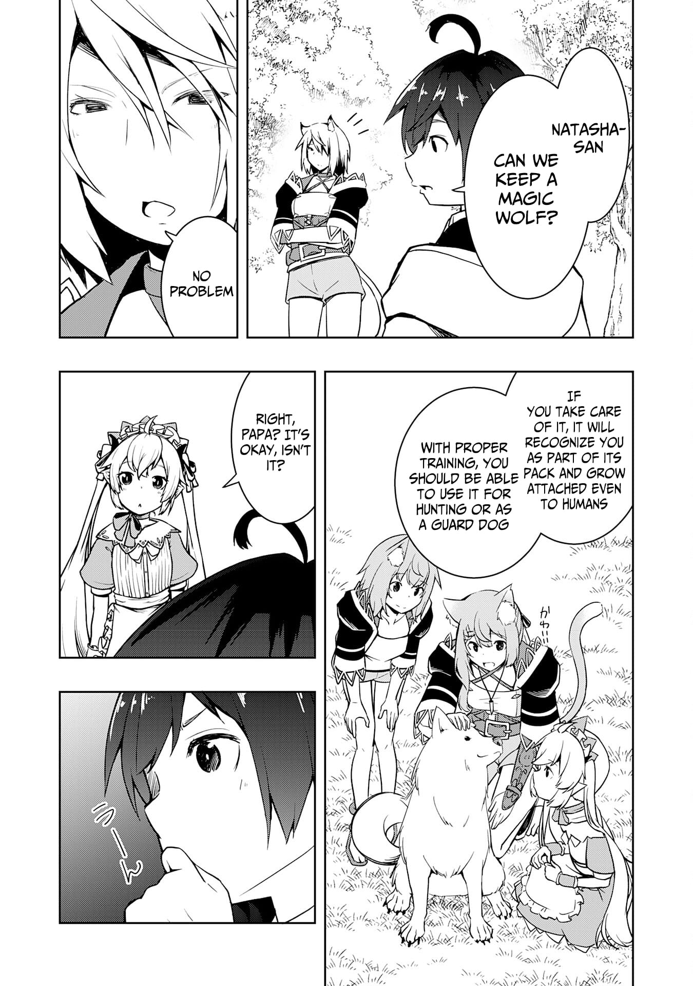 The Reincarnated Noble Who Was Exiled, Uses a Useless Skill to Rule Over Domestic Affairs: Was Supposed to Run the Territory Freely, but Thanks to the Skill "Gacha", Ended Up Creating the Strongest Territory – Chapter 17 – Page 10