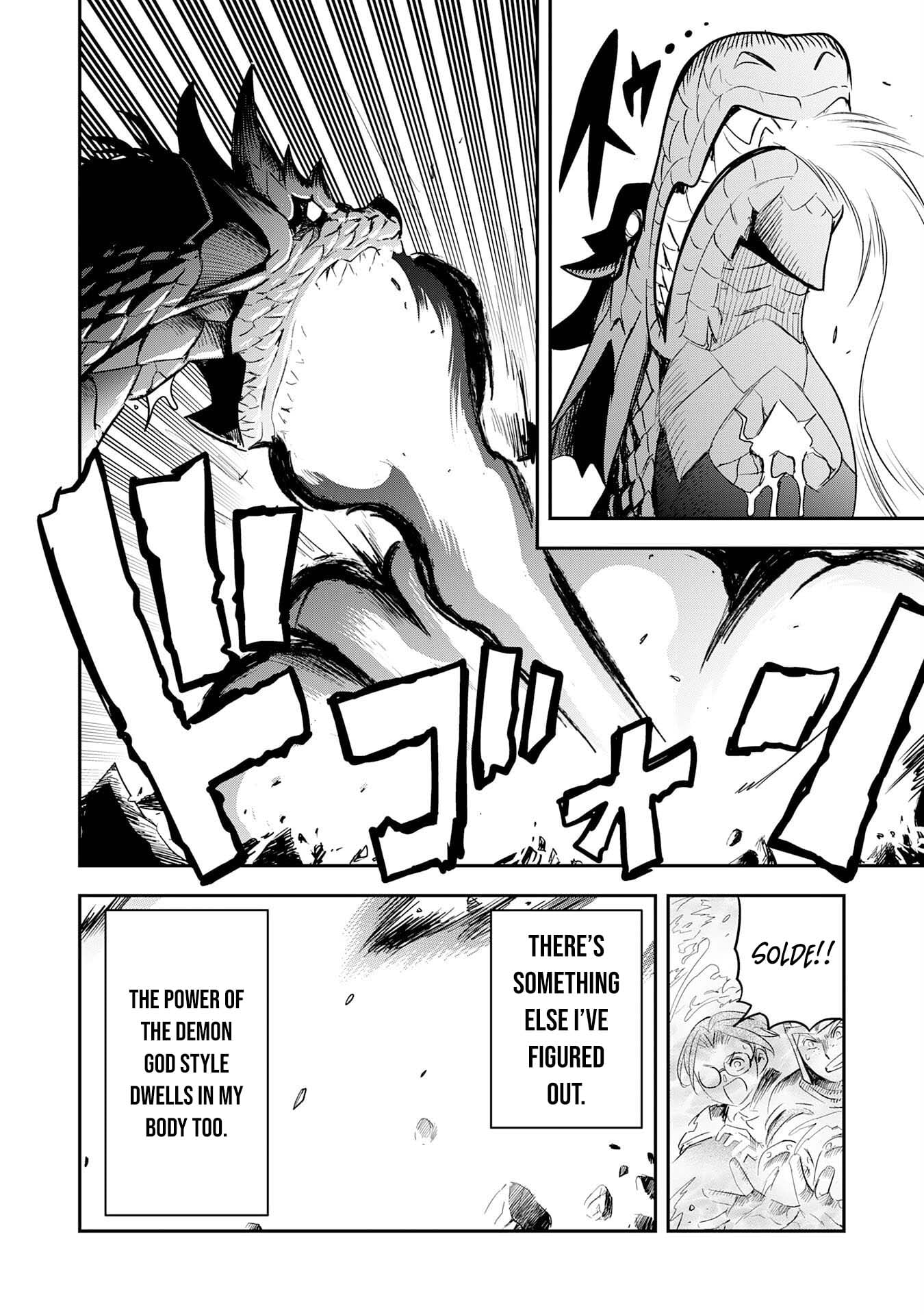 Mahou ga Tsukaenai Mob Chara ni Tensei Shita Kedo – Chapter 9 – Page 4