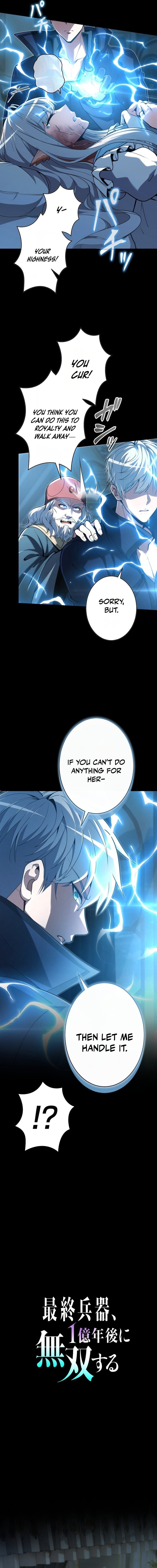 100 Million Years Later: The Ultimate Weapon’s Return – Chapter 27 – Page 2