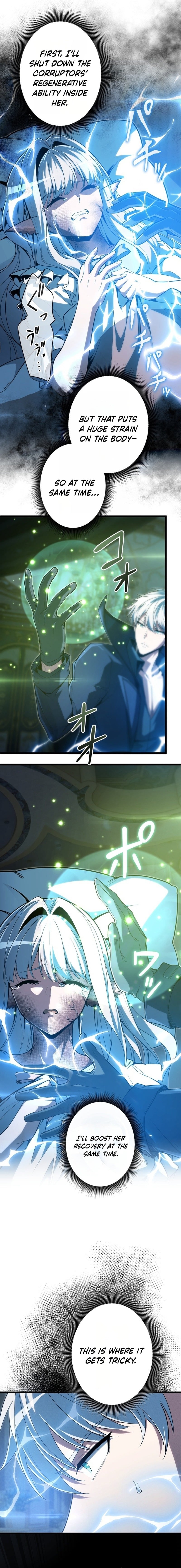 100 Million Years Later: The Ultimate Weapon’s Return – Chapter 27 – Page 4