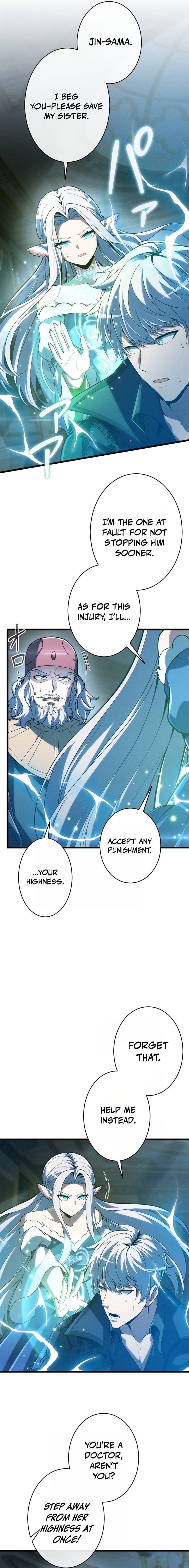 100 Million Years Later: The Ultimate Weapon’s Return – Chapter 27 – Page 11