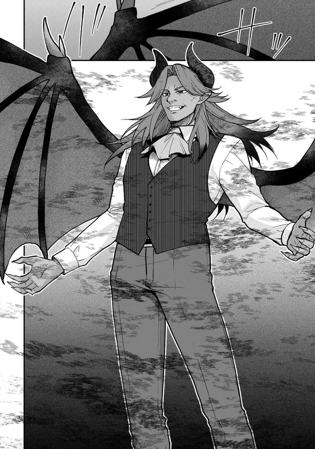 Kizokuka Sannan no Nariagari Life - Umarete Sugu ni Jingai Nintei Sareta Shounen wa Isekai wo Mankitsu Suru – Chapter 20 – Page 9