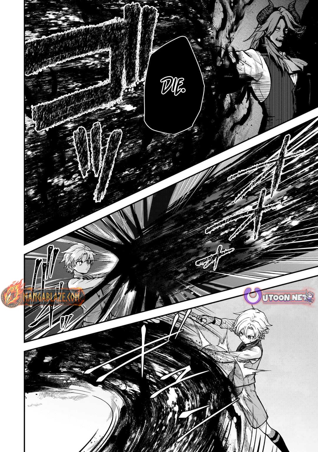 Kizokuka Sannan no Nariagari Life - Umarete Sugu ni Jingai Nintei Sareta Shounen wa Isekai wo Mankitsu Suru – Chapter 20 – Page 11