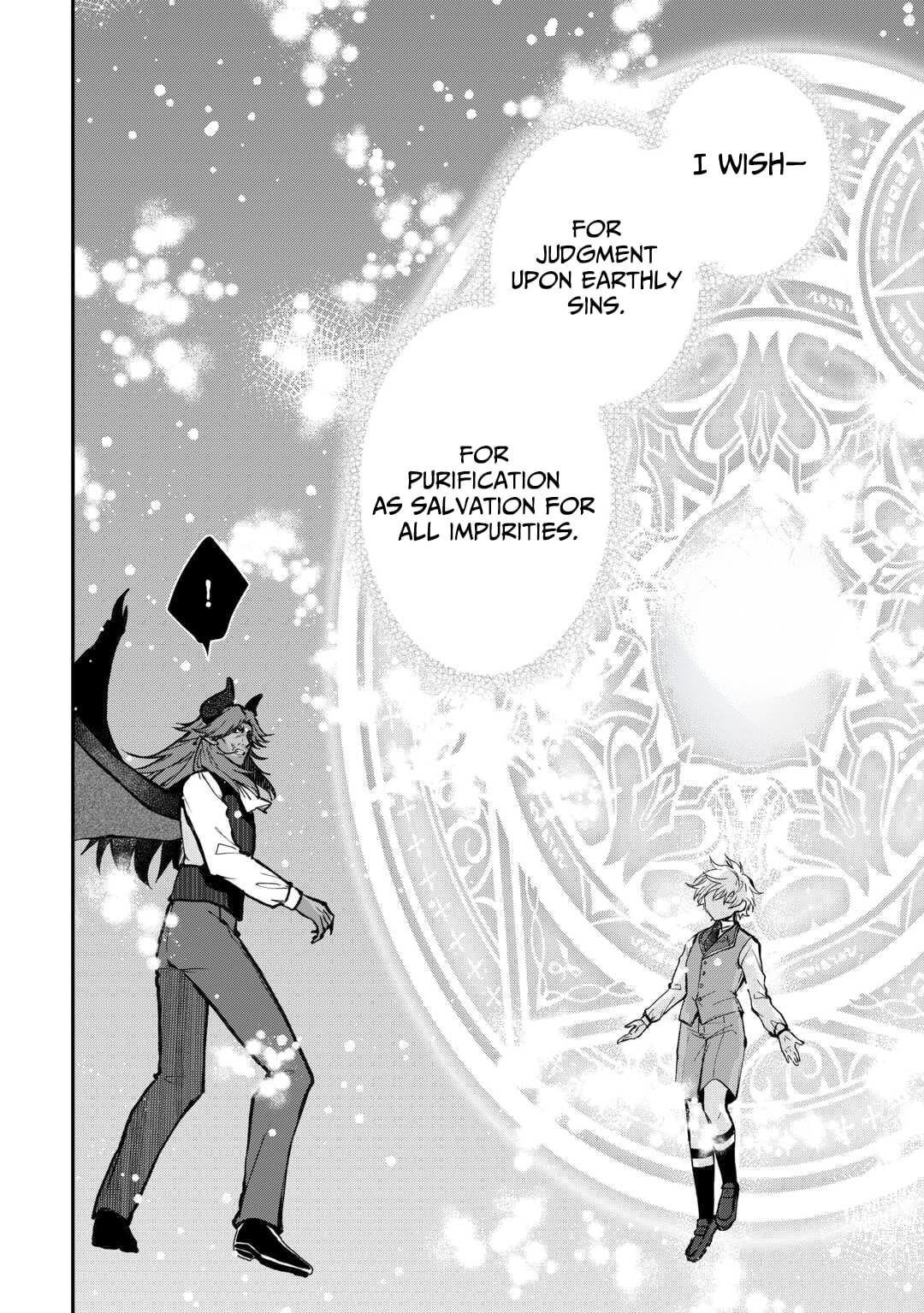 Kizokuka Sannan no Nariagari Life - Umarete Sugu ni Jingai Nintei Sareta Shounen wa Isekai wo Mankitsu Suru – Chapter 20 – Page 17