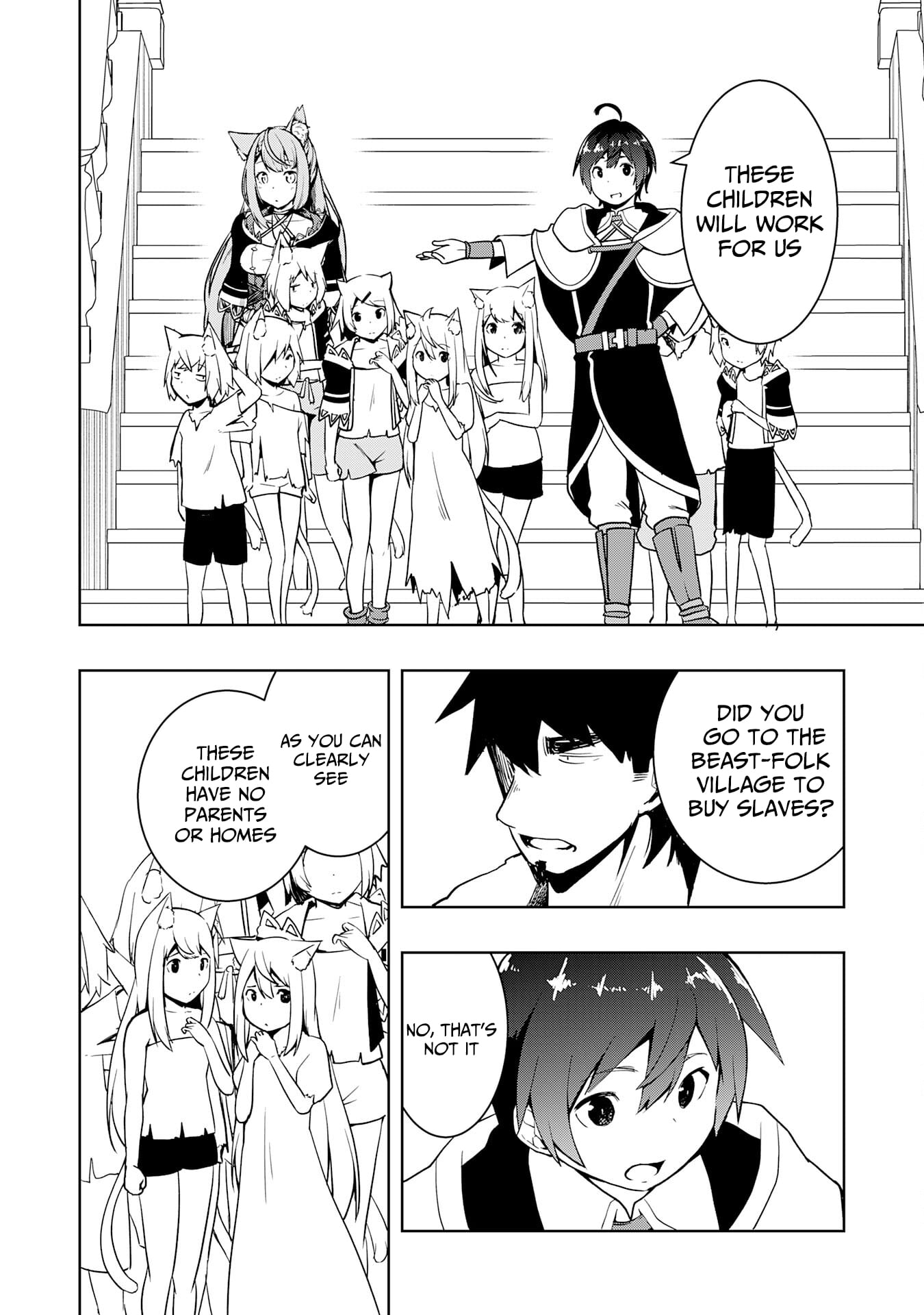 The Reincarnated Noble Who Was Exiled, Uses a Useless Skill to Rule Over Domestic Affairs: Was Supposed to Run the Territory Freely, but Thanks to the Skill "Gacha", Ended Up Creating the Strongest Territory – Chapter 18 – Page 15