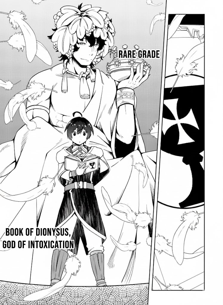 The Reincarnated Noble Who Was Exiled, Uses a Useless Skill to Rule Over Domestic Affairs: Was Supposed to Run the Territory Freely, but Thanks to the Skill "Gacha", Ended Up Creating the Strongest Territory – Chapter 18 – Page 20