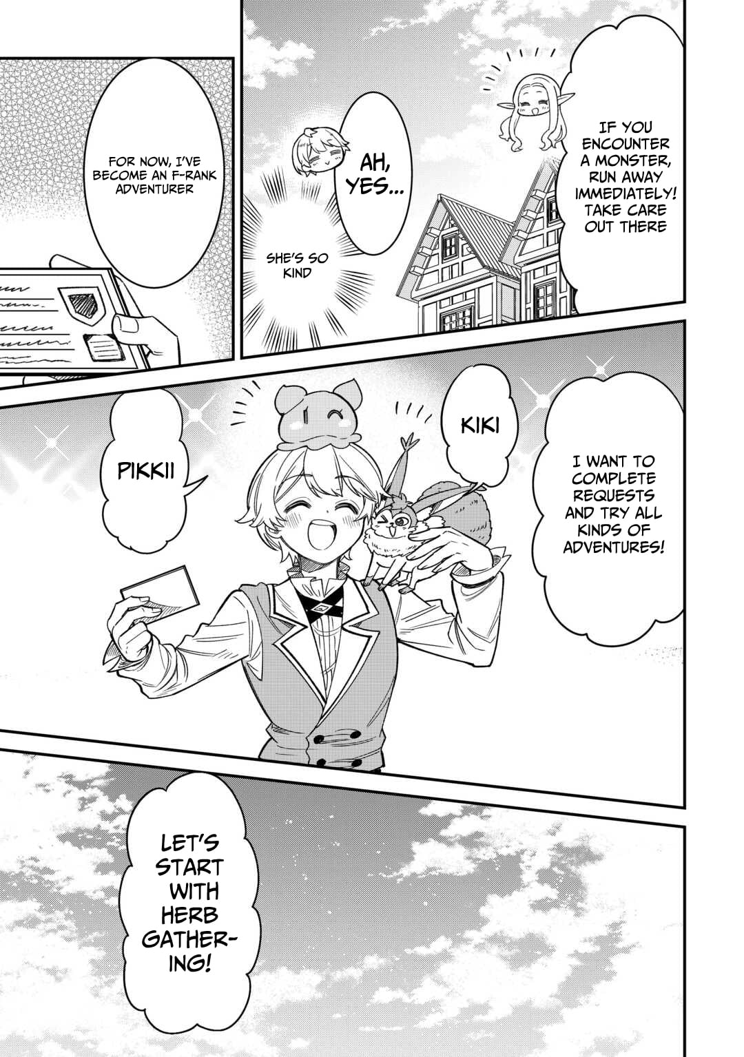 Henkyou Hakke Jinan wa Tensei Cheat Life wo Tanoshi Mitai – Chapter 5 – Page 8
