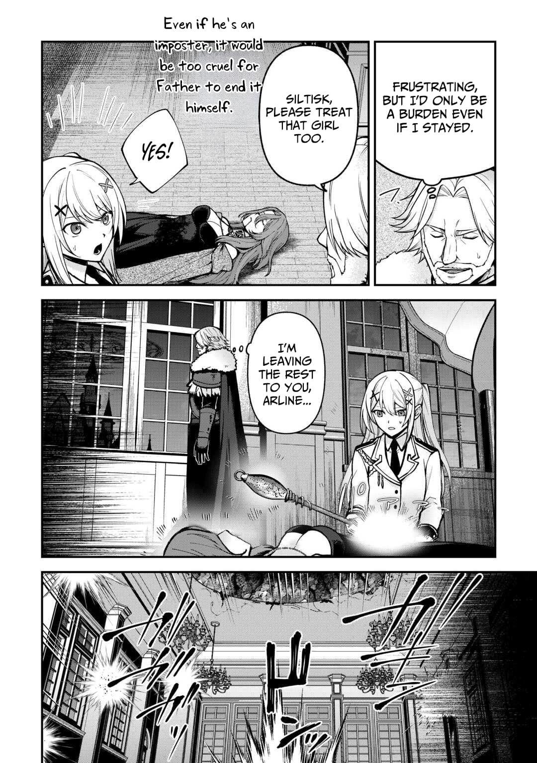 Kizokuka Sannan no Nariagari Life - Umarete Sugu ni Jingai Nintei Sareta Shounen wa Isekai wo Mankitsu Suru – Chapter 19 – Page 5