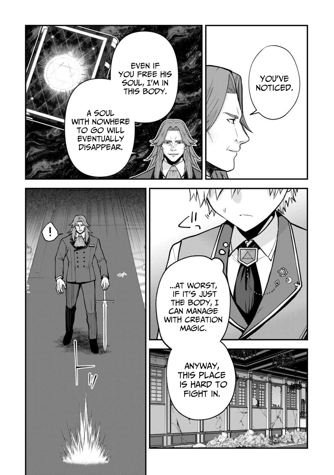 Kizokuka Sannan no Nariagari Life - Umarete Sugu ni Jingai Nintei Sareta Shounen wa Isekai wo Mankitsu Suru – Chapter 19 – Page 9
