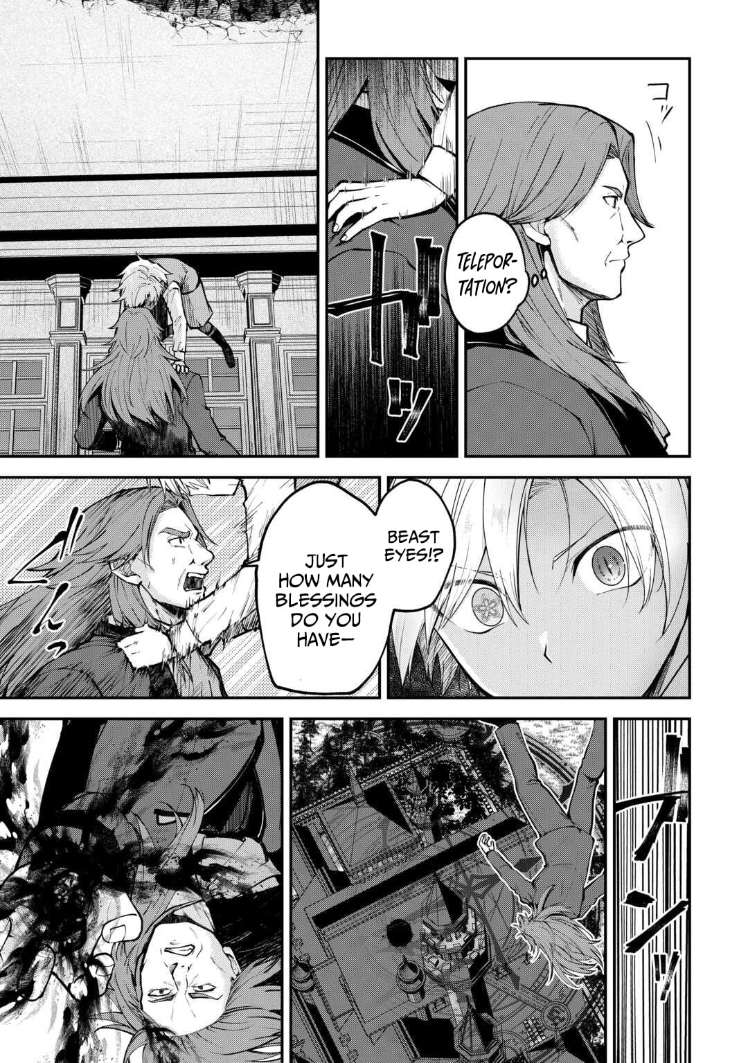 Kizokuka Sannan no Nariagari Life - Umarete Sugu ni Jingai Nintei Sareta Shounen wa Isekai wo Mankitsu Suru – Chapter 19 – Page 10
