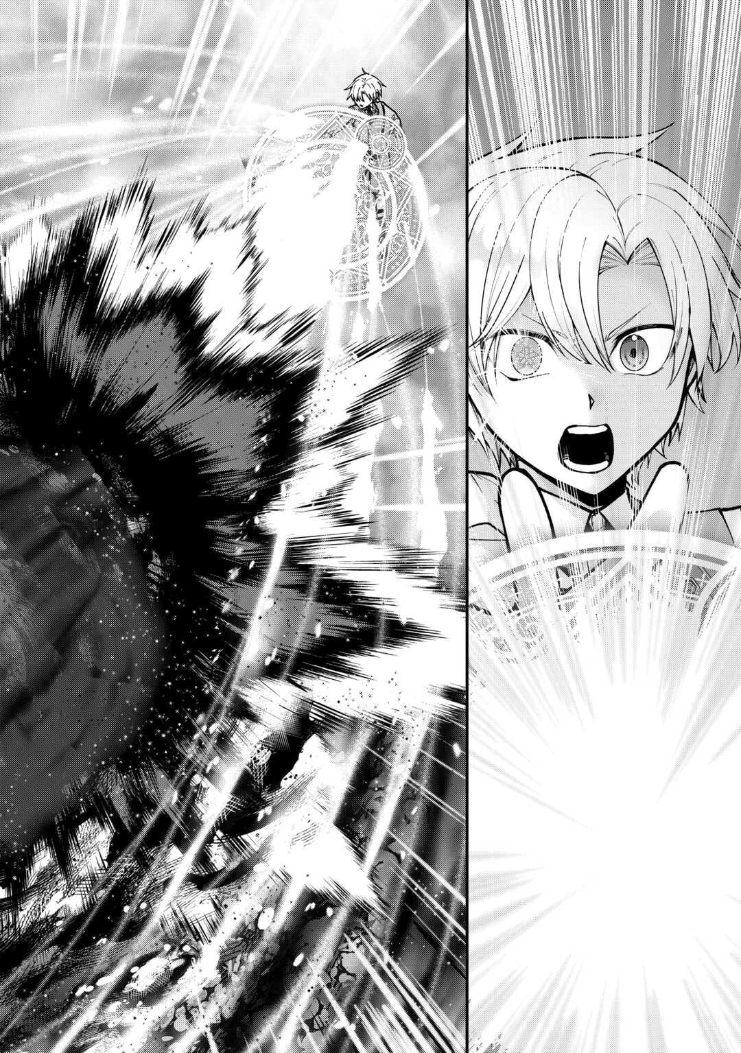 Kizokuka Sannan no Nariagari Life - Umarete Sugu ni Jingai Nintei Sareta Shounen wa Isekai wo Mankitsu Suru – Chapter 19 – Page 15