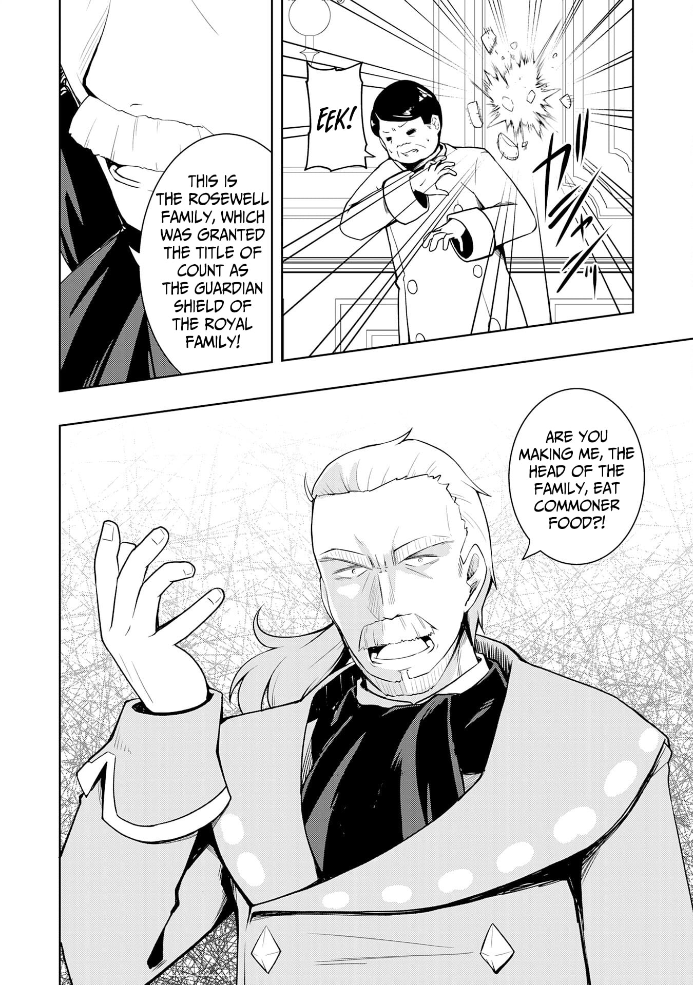 The Reincarnated Noble Who Was Exiled, Uses a Useless Skill to Rule Over Domestic Affairs: Was Supposed to Run the Territory Freely, but Thanks to the Skill "Gacha", Ended Up Creating the Strongest Territory – Chapter 16 – Page 3