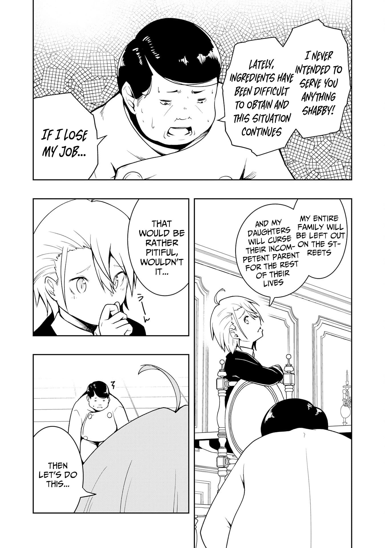 The Reincarnated Noble Who Was Exiled, Uses a Useless Skill to Rule Over Domestic Affairs: Was Supposed to Run the Territory Freely, but Thanks to the Skill "Gacha", Ended Up Creating the Strongest Territory – Chapter 16 – Page 8