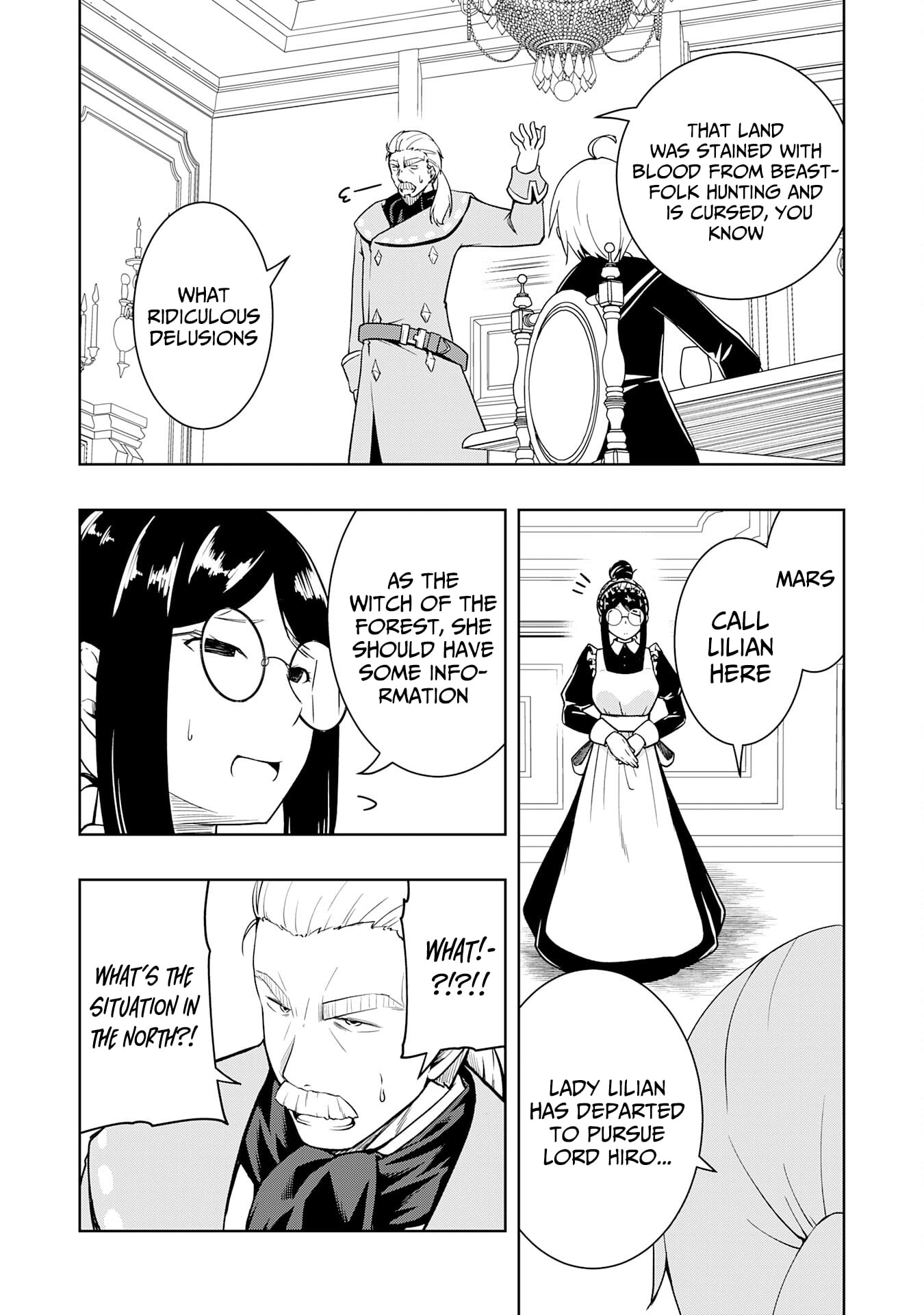 The Reincarnated Noble Who Was Exiled, Uses a Useless Skill to Rule Over Domestic Affairs: Was Supposed to Run the Territory Freely, but Thanks to the Skill "Gacha", Ended Up Creating the Strongest Territory – Chapter 16 – Page 17