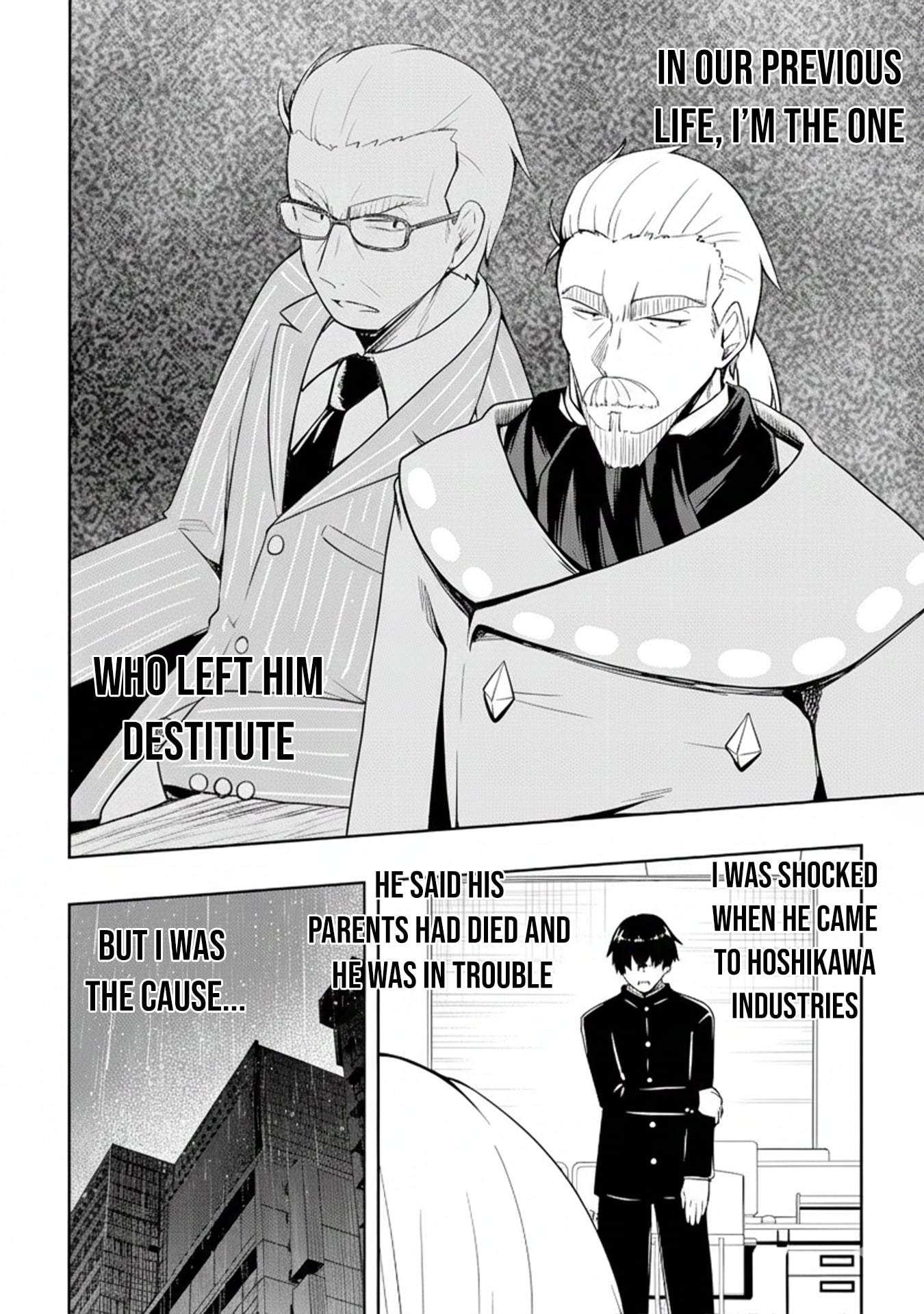 The Reincarnated Noble Who Was Exiled, Uses a Useless Skill to Rule Over Domestic Affairs: Was Supposed to Run the Territory Freely, but Thanks to the Skill "Gacha", Ended Up Creating the Strongest Territory – Chapter 16 – Page 23