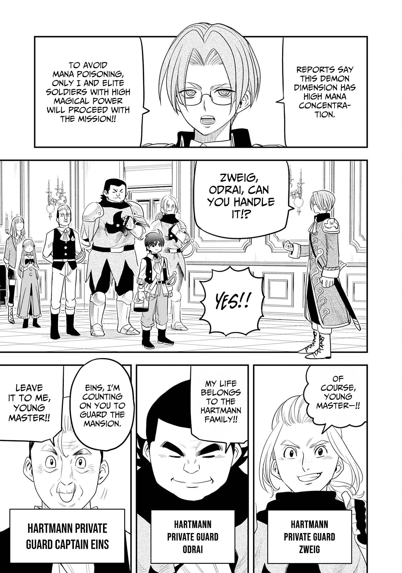 Mahou ga Tsukaenai Mob Chara ni Tensei Shita Kedo – Chapter 7 – Page 4