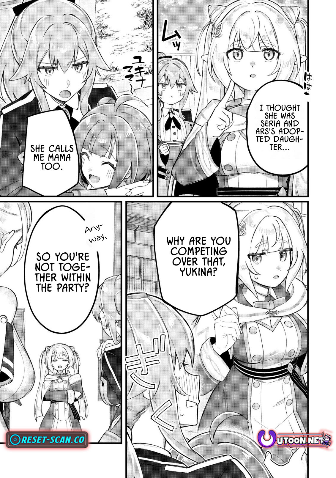 Tsuihousareta Fuyo Mahoutsukai no Nariagari – Chapter 27 – Page 22