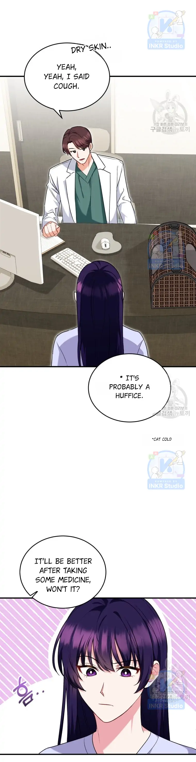 Hello, Veterinarian! – Chapter 4 – Page 3