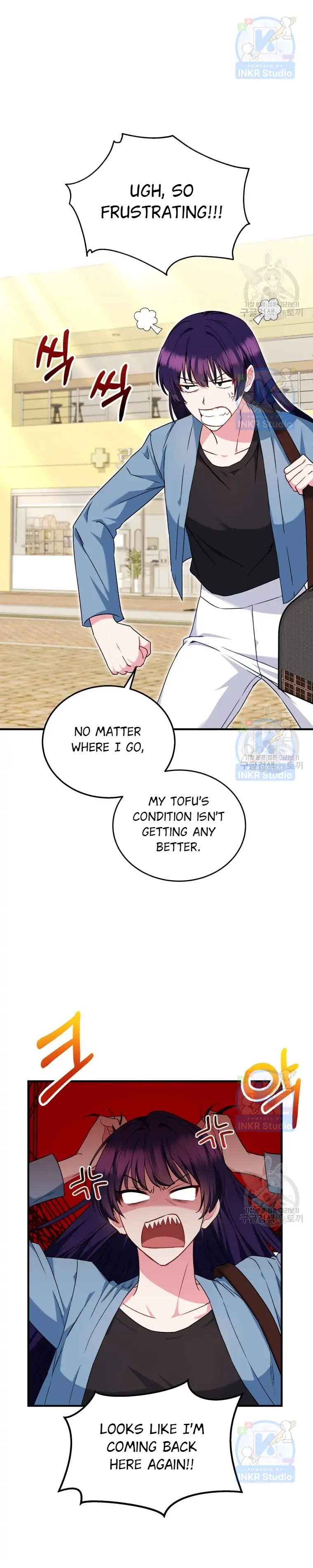 Hello, Veterinarian! – Chapter 4 – Page 6