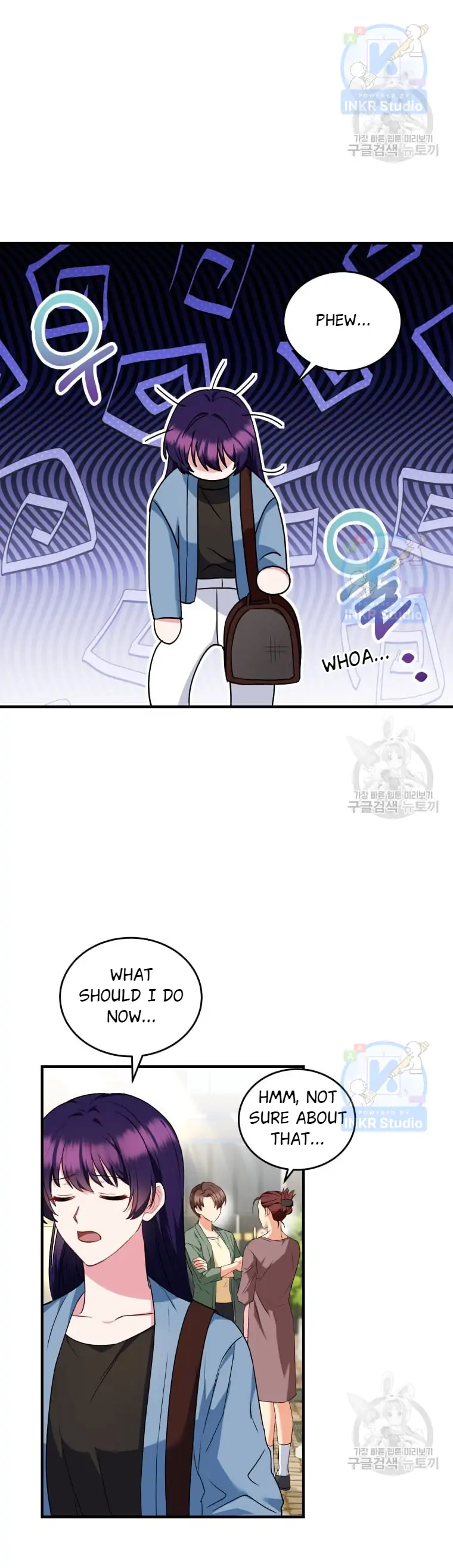 Hello, Veterinarian! – Chapter 4 – Page 7