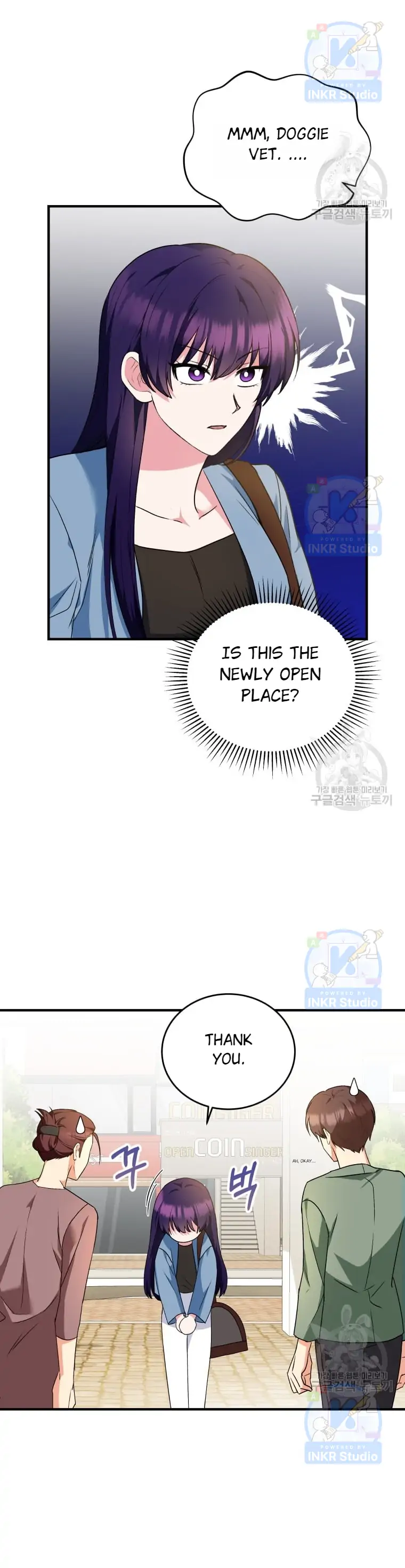 Hello, Veterinarian! – Chapter 4 – Page 10