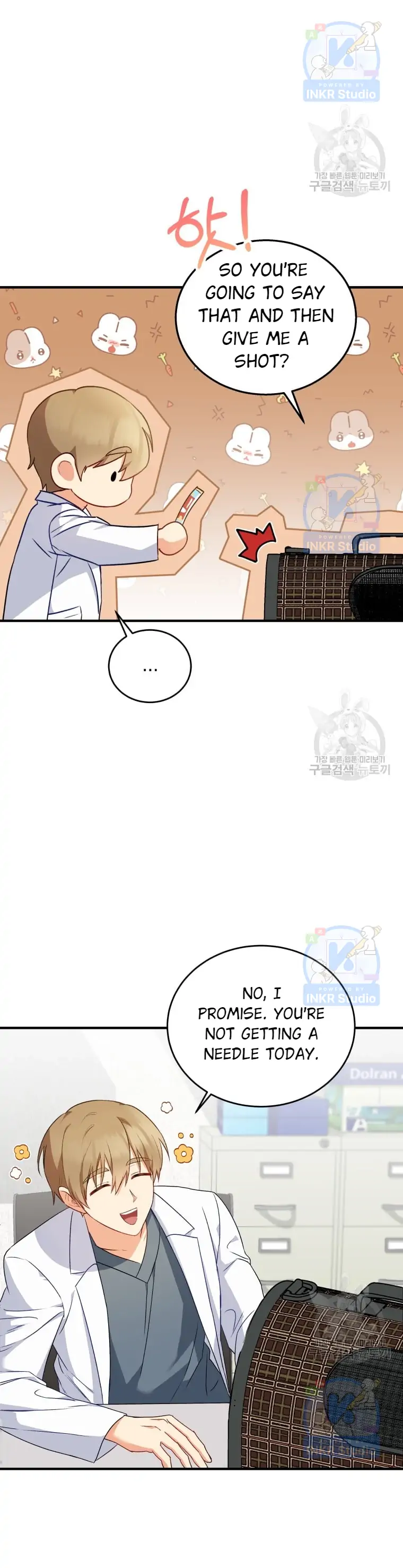 Hello, Veterinarian! – Chapter 4 – Page 20