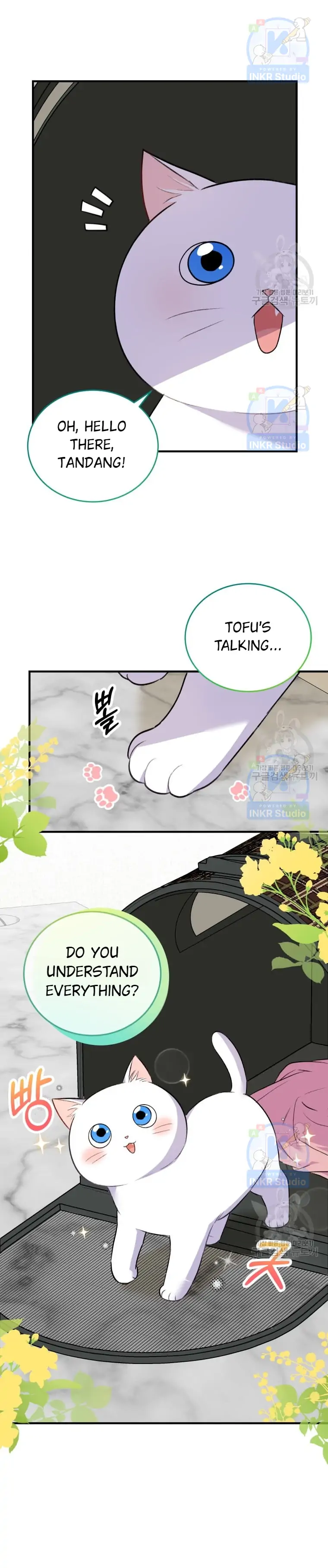 Hello, Veterinarian! – Chapter 4 – Page 21