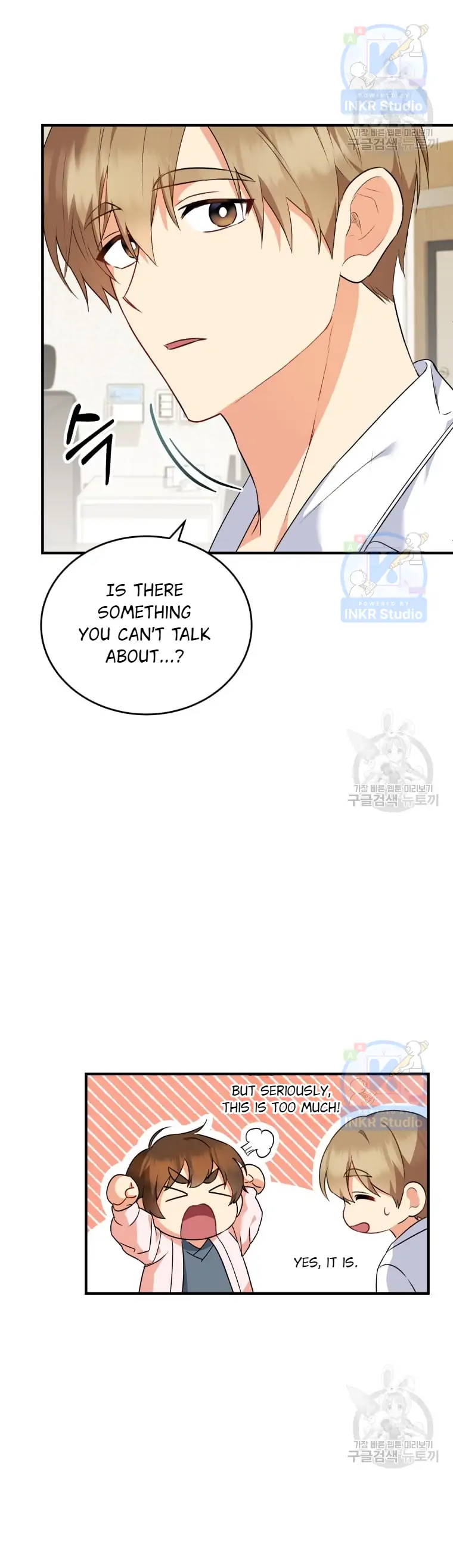 Hello, Veterinarian! – Chapter 4 – Page 30