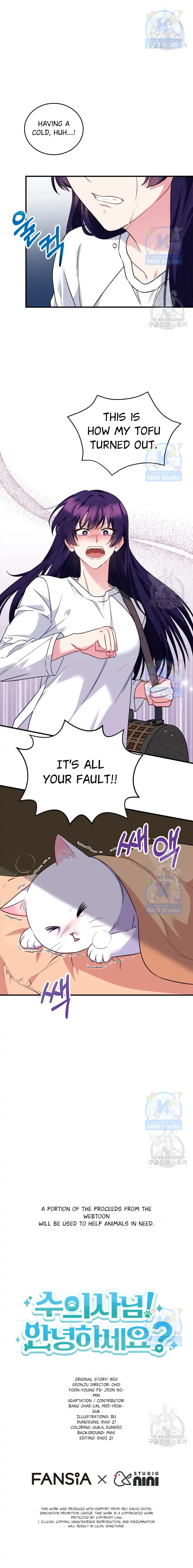 Hello, Veterinarian! – Chapter 4 – Page 35