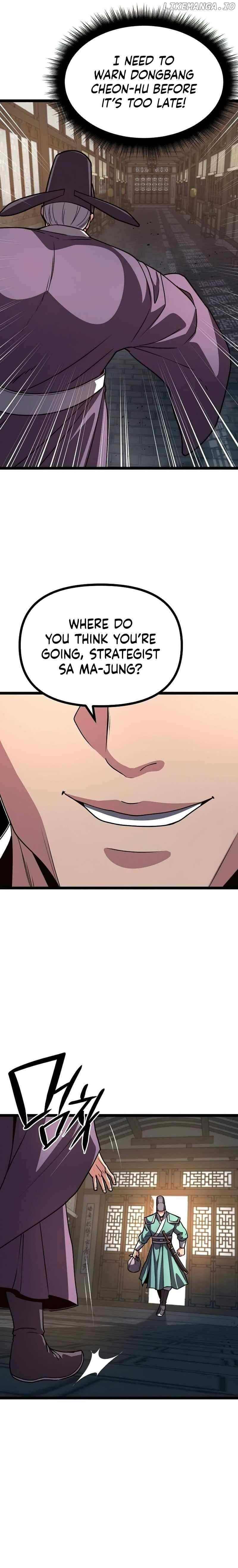 Song Baek – Chapter 30 – Page 7