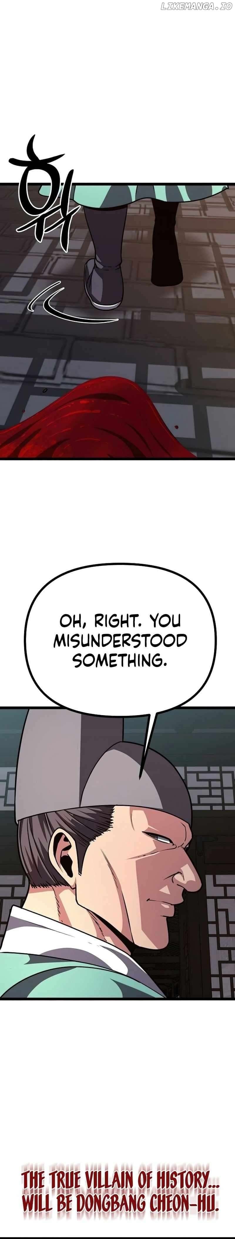 Song Baek – Chapter 30 – Page 16