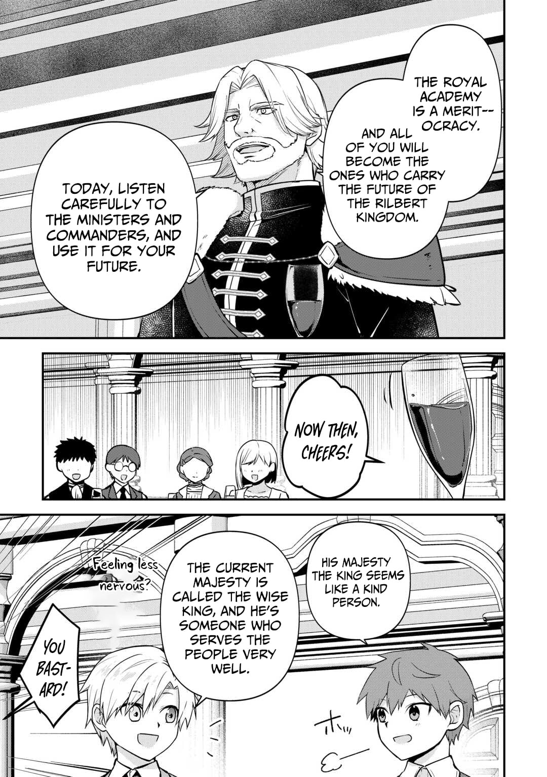 Kizokuka Sannan no Nariagari Life - Umarete Sugu ni Jingai Nintei Sareta Shounen wa Isekai wo Mankitsu Suru – Chapter 12 – Page 10