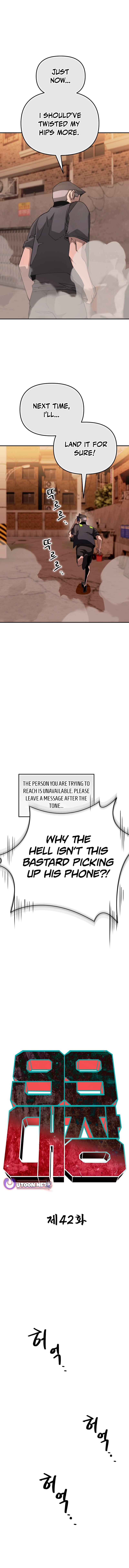 99 Boss – Chapter 42 – Page 14