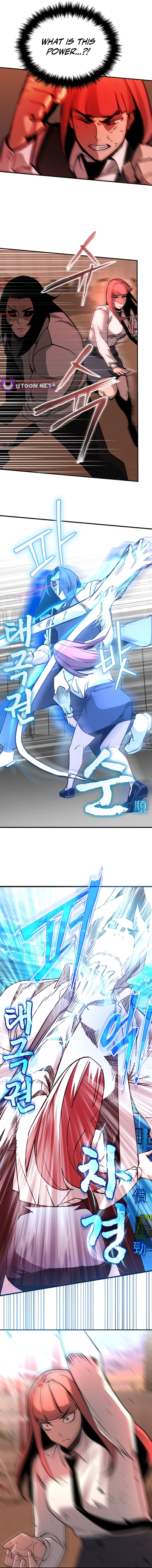 99 Boss – Chapter 43 – Page 14