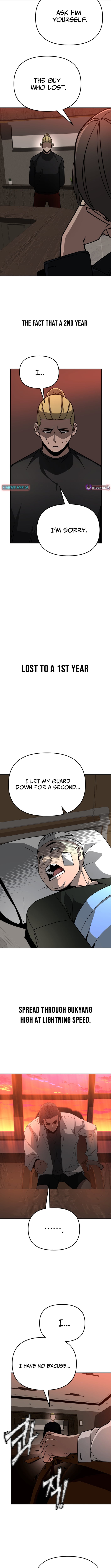 99 Boss – Chapter 45 – Page 2