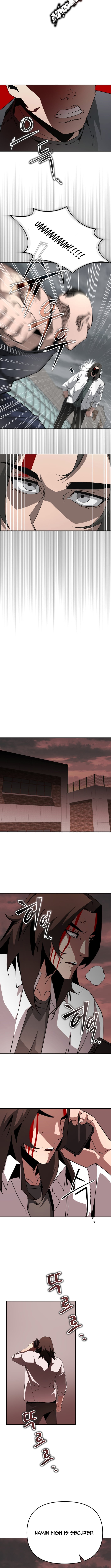 99 Boss – Chapter 46 – Page 15