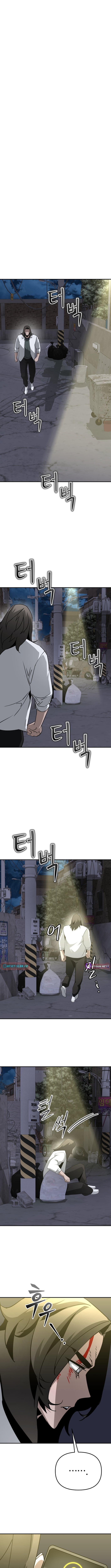 99 Boss – Chapter 46 – Page 17