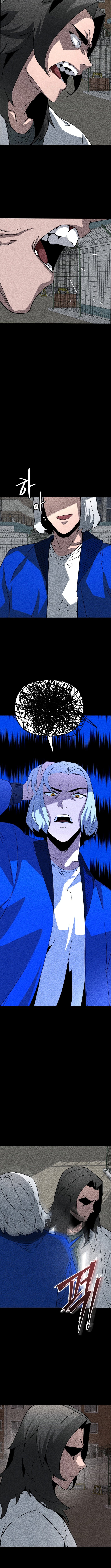 99 Boss – Chapter 47 – Page 5