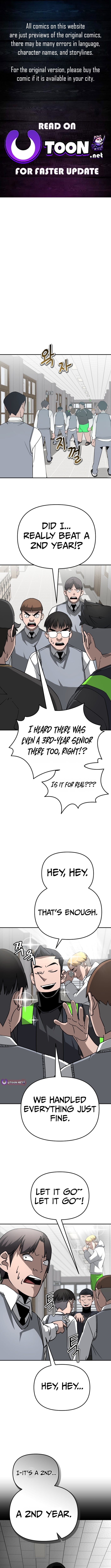 99 Boss – Chapter 48 – Page 1