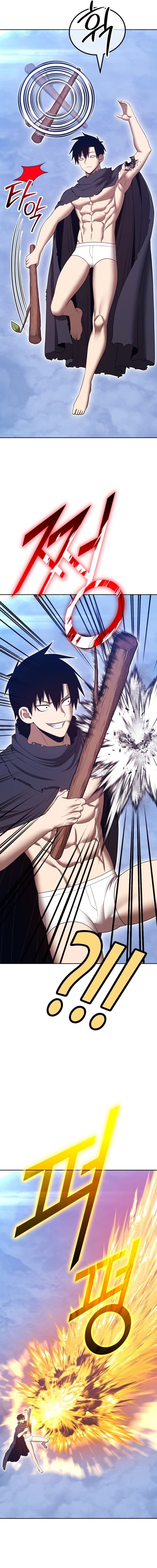 +99 Reinforced Wooden Stick – Chapter 199 – Page 30