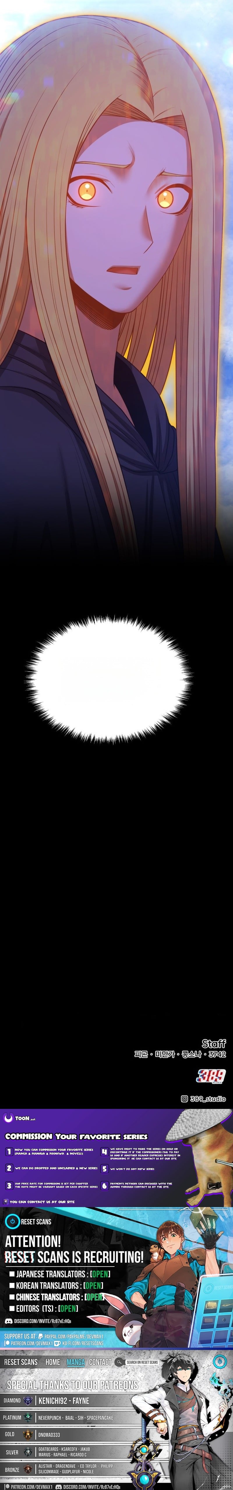 +99 Reinforced Wooden Stick – Chapter 199 – Page 57