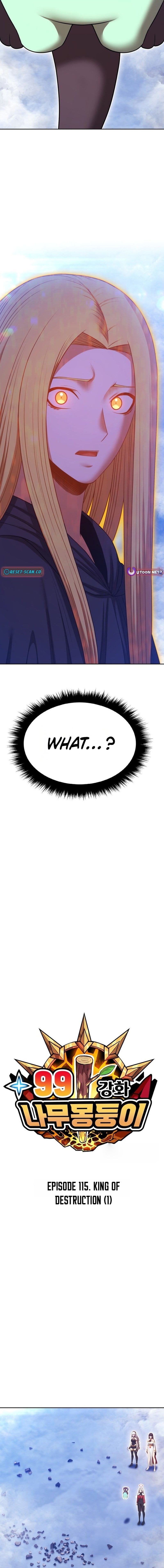 +99 Reinforced Wooden Stick – Chapter 200 – Page 6