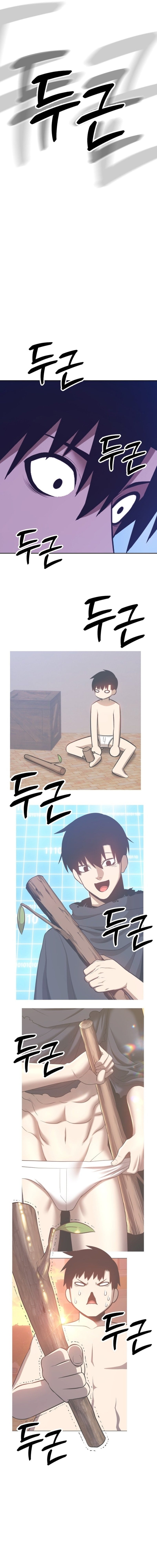 +99 Reinforced Wooden Stick – Chapter 200 – Page 35