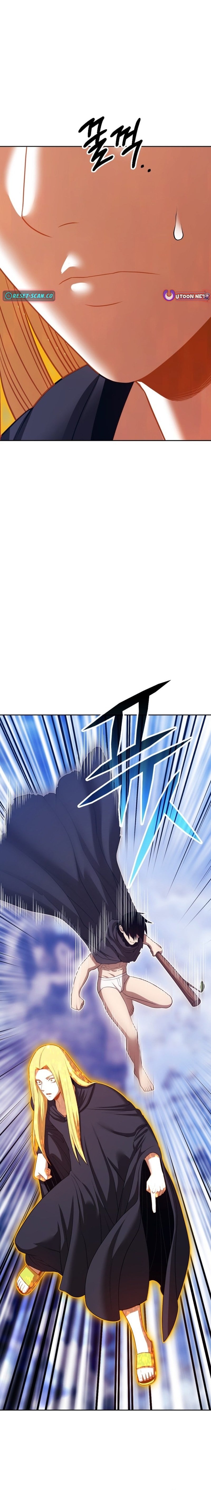 +99 Reinforced Wooden Stick – Chapter 200 – Page 46
