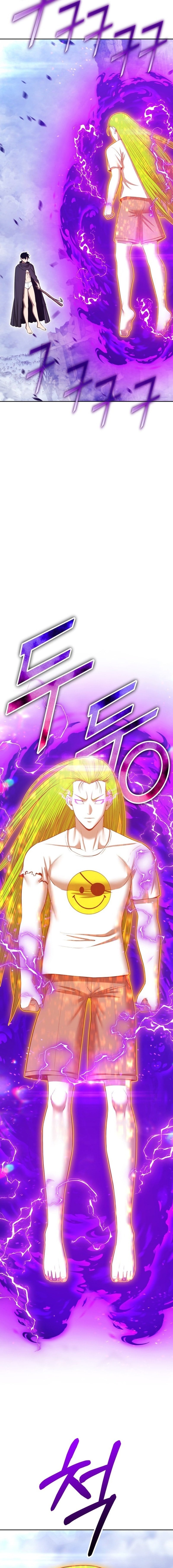 +99 Reinforced Wooden Stick – Chapter 200 – Page 61