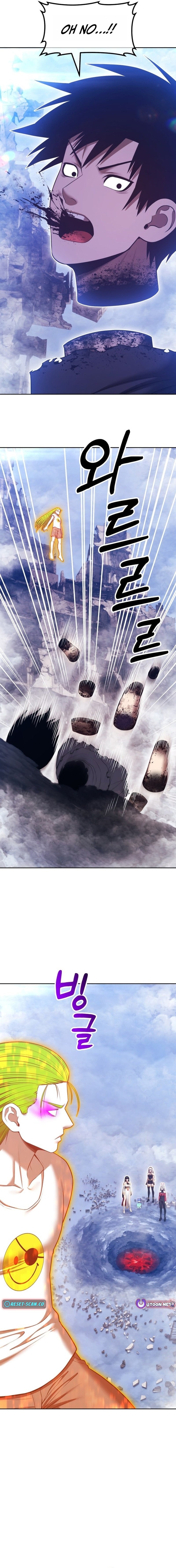 +99 Reinforced Wooden Stick – Chapter 200 – Page 64