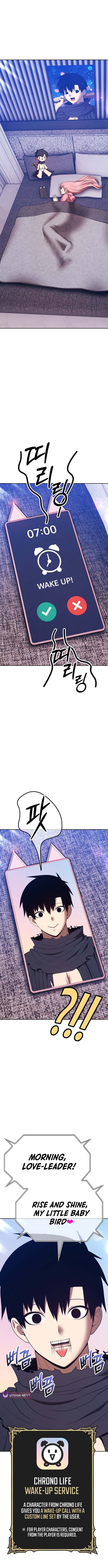 +99 Reinforced Wooden Stick – Chapter 203 – Page 2