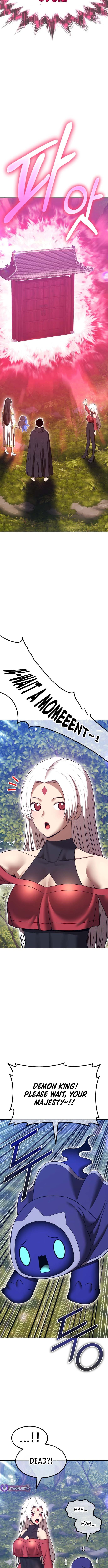 +99 Reinforced Wooden Stick – Chapter 203 – Page 11