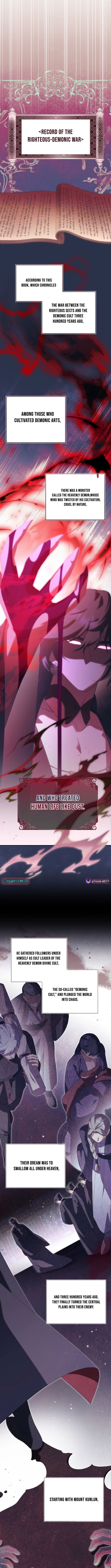 A Baby Cat Who Commands the Dog Clan – Chapter 28 – Page 7