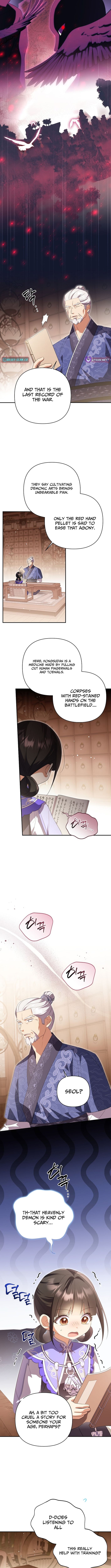 A Baby Cat Who Commands the Dog Clan – Chapter 28 – Page 9